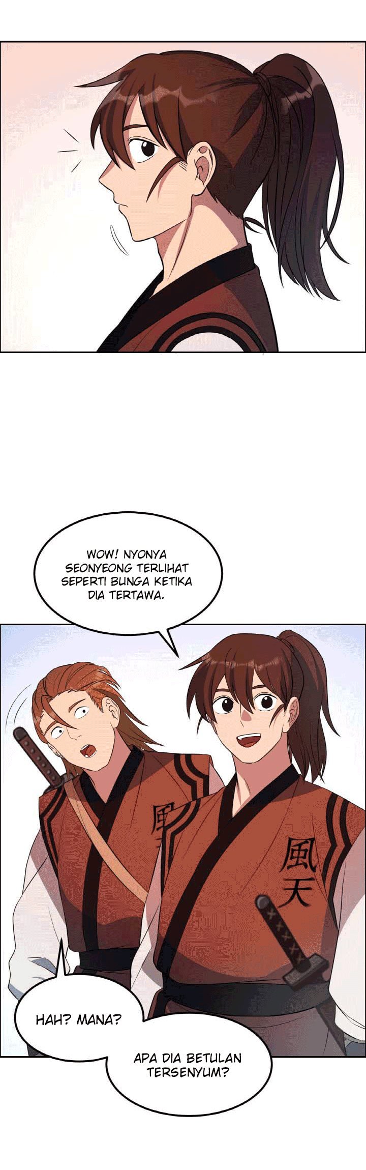The Greatest Escort In History Chapter 21 - halaman 10