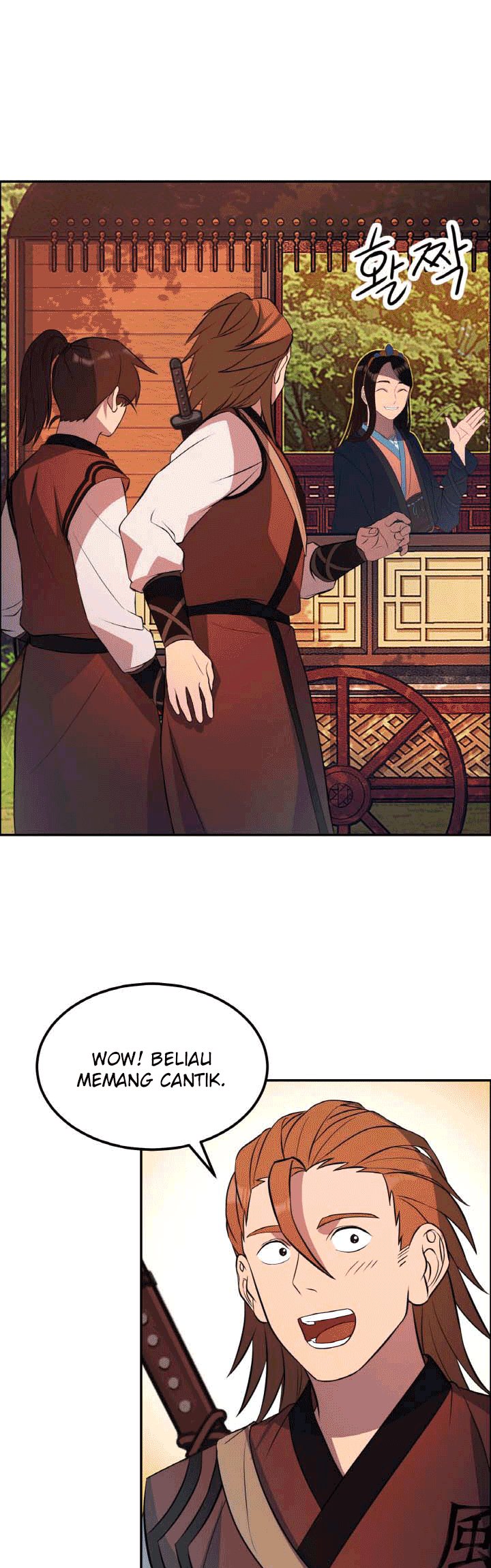 The Greatest Escort In History Chapter 21 - halaman 11