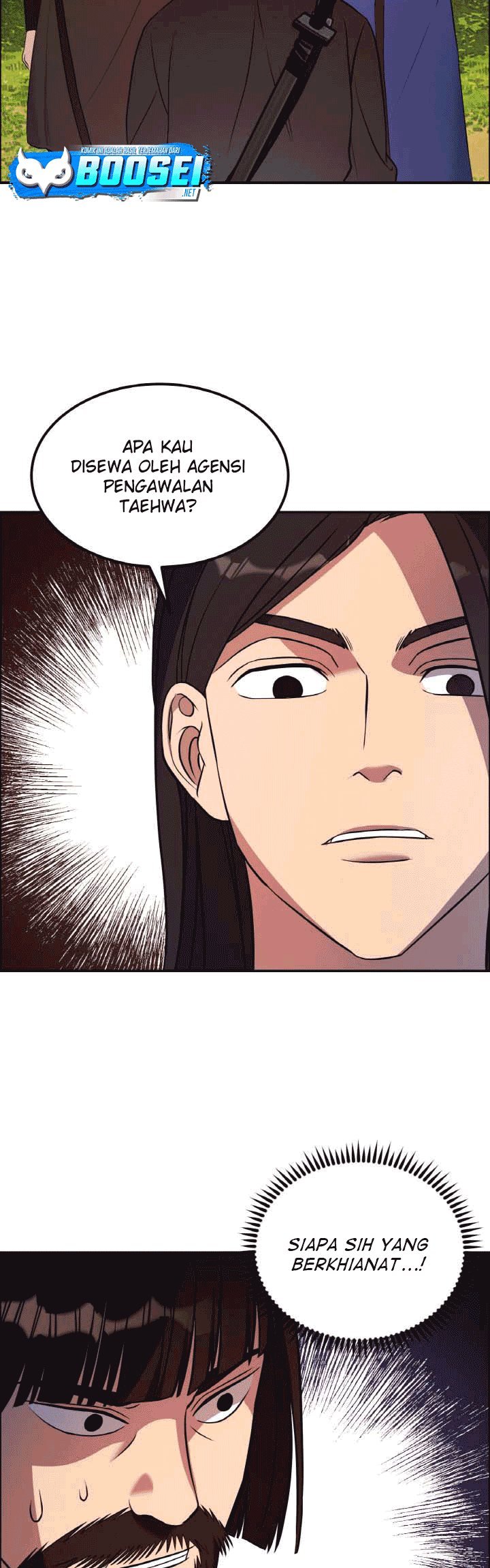 The Greatest Escort In History Chapter 21 - halaman 18