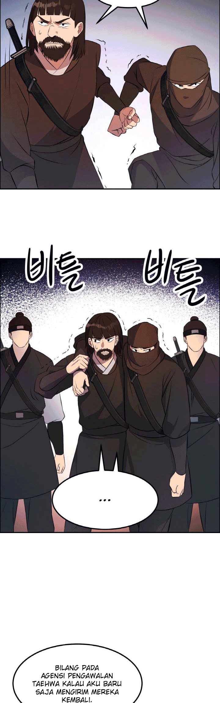 The Greatest Escort In History Chapter 21 - halaman 24