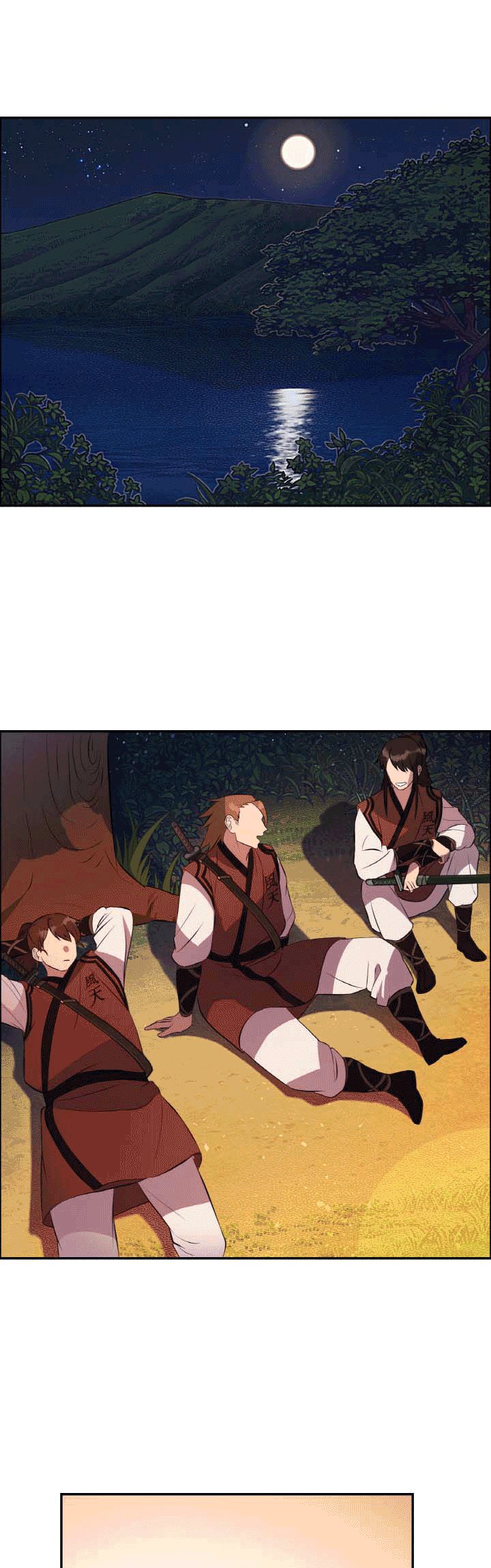 The Greatest Escort In History Chapter 21 - halaman 27
