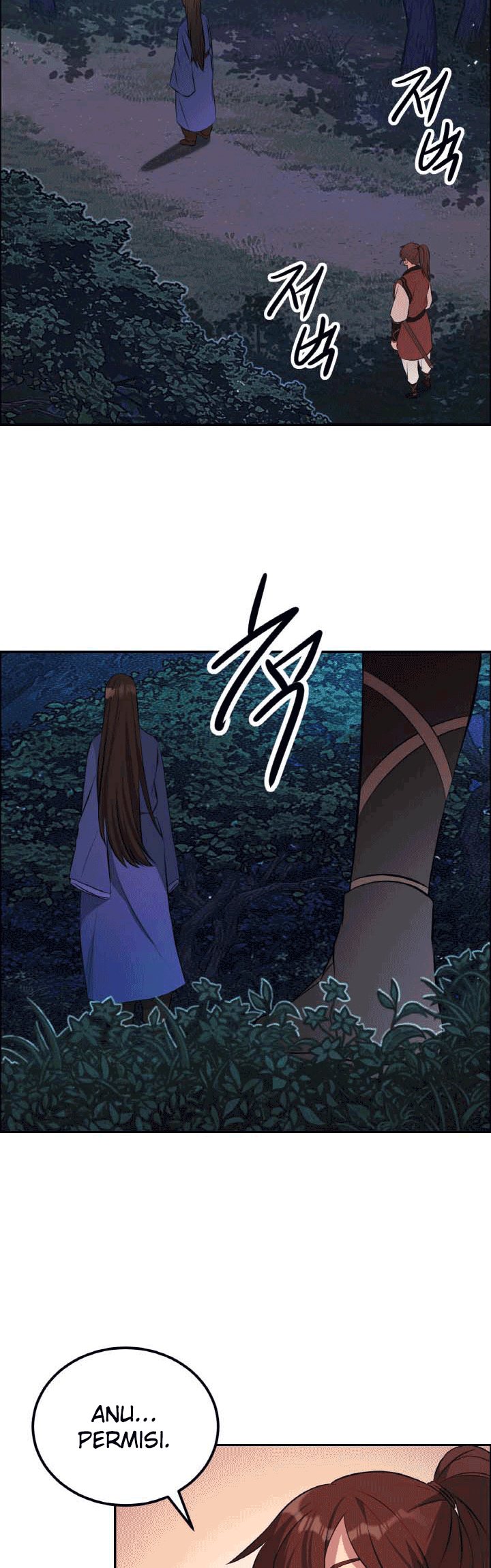 The Greatest Escort In History Chapter 21 - halaman 31