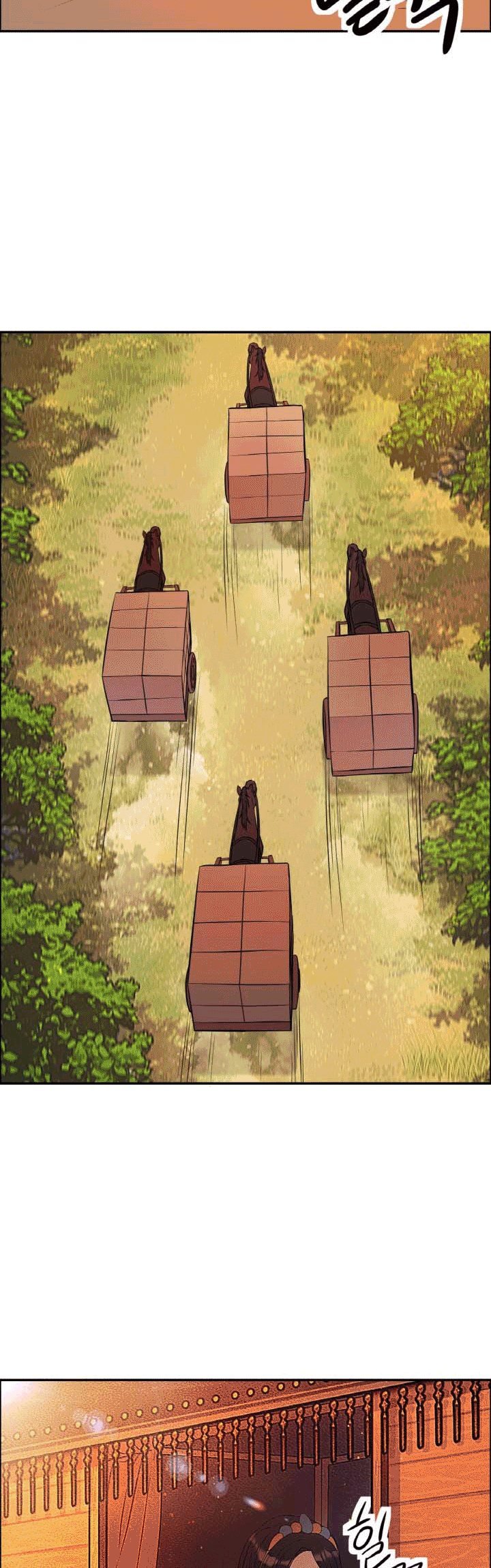 The Greatest Escort In History Chapter 21 - halaman 7