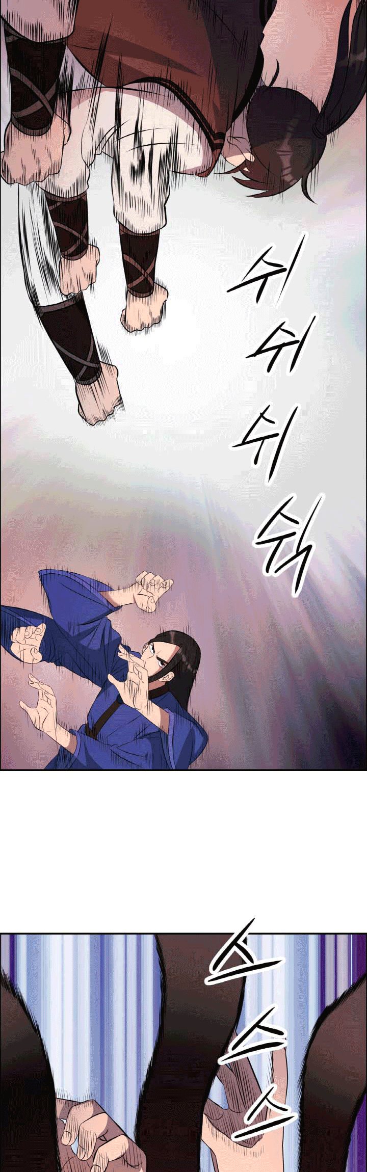 The Greatest Escort In History Chapter 22 - halaman 10