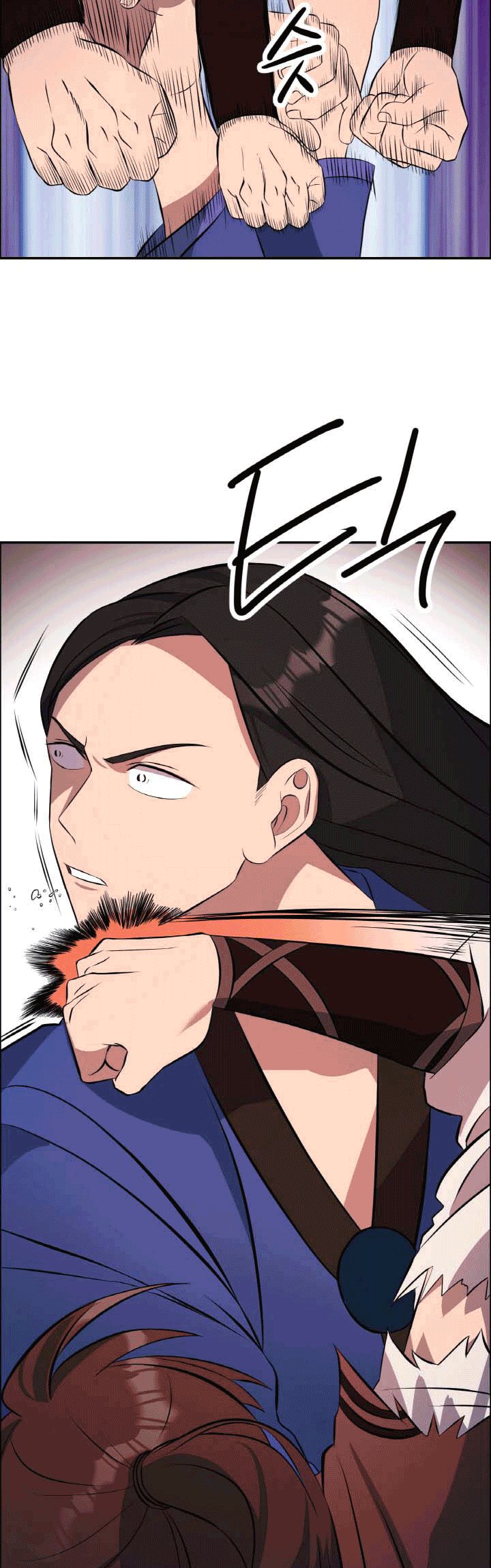 The Greatest Escort In History Chapter 22 - halaman 11
