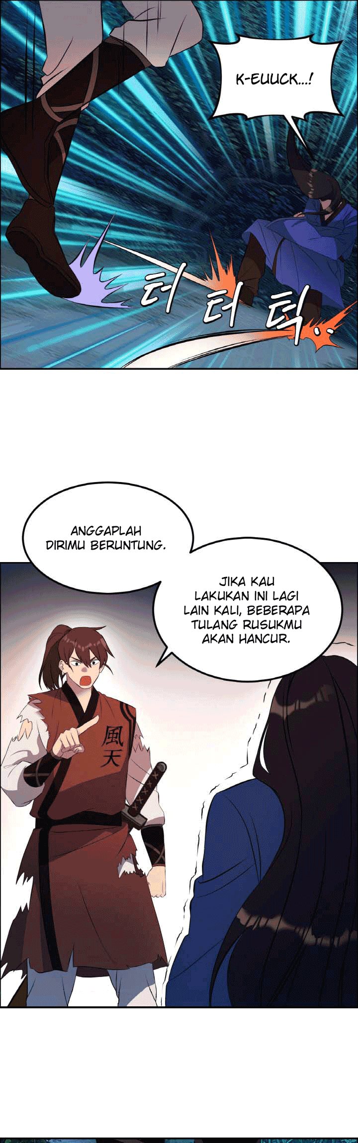The Greatest Escort In History Chapter 22 - halaman 16