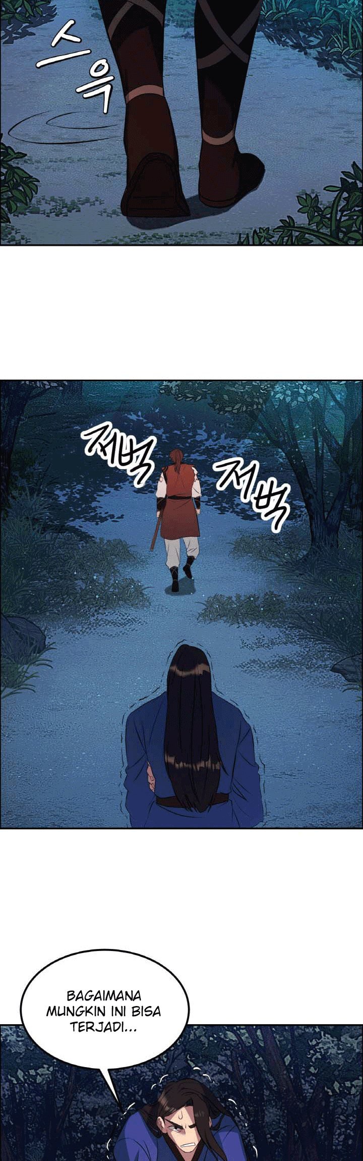 The Greatest Escort In History Chapter 22 - halaman 17