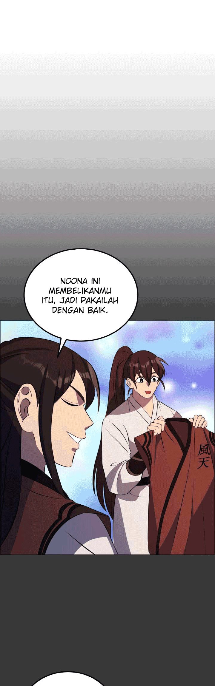 The Greatest Escort In History Chapter 22 - halaman 21
