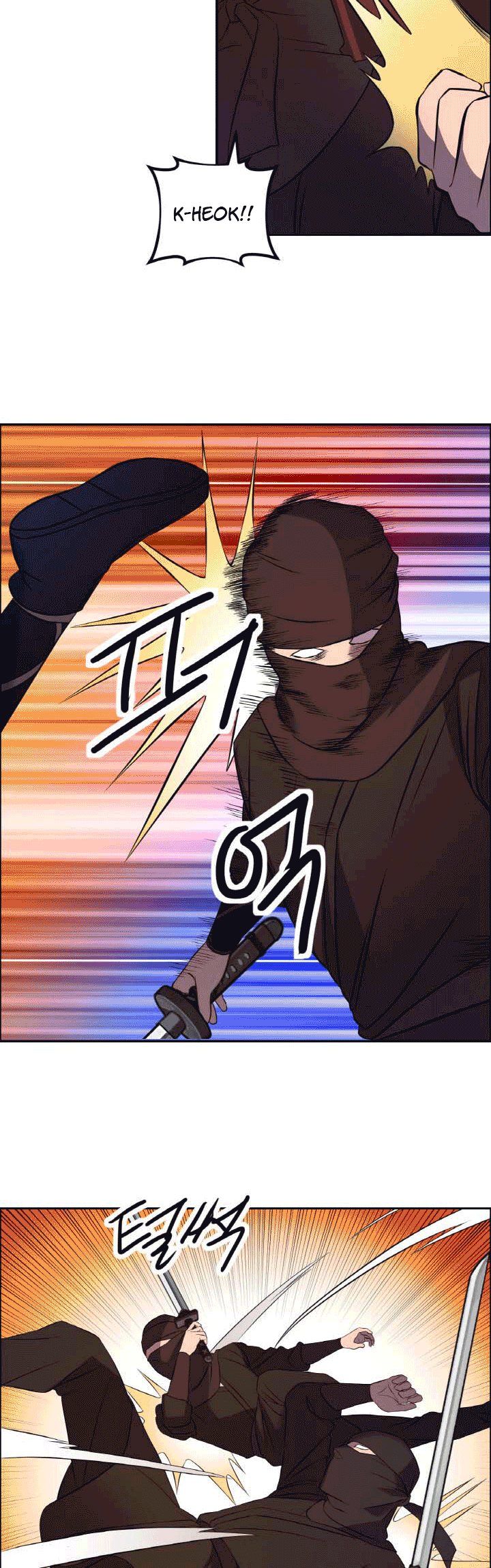 The Greatest Escort In History Chapter 22 - halaman 28