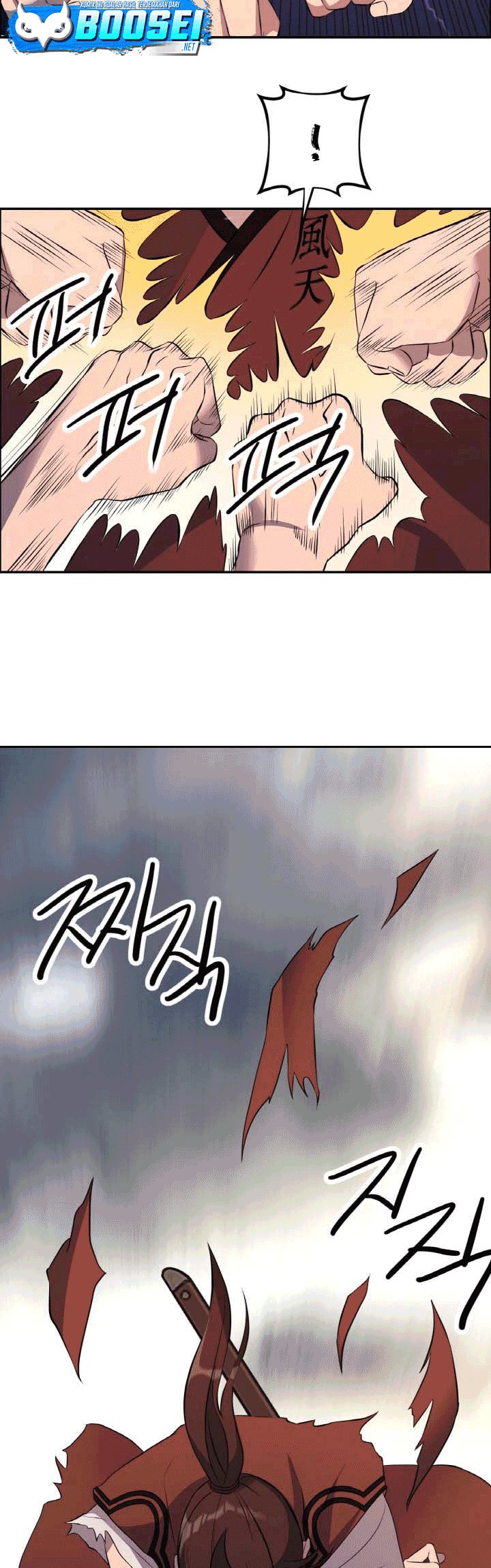 The Greatest Escort In History Chapter 22 - halaman 3