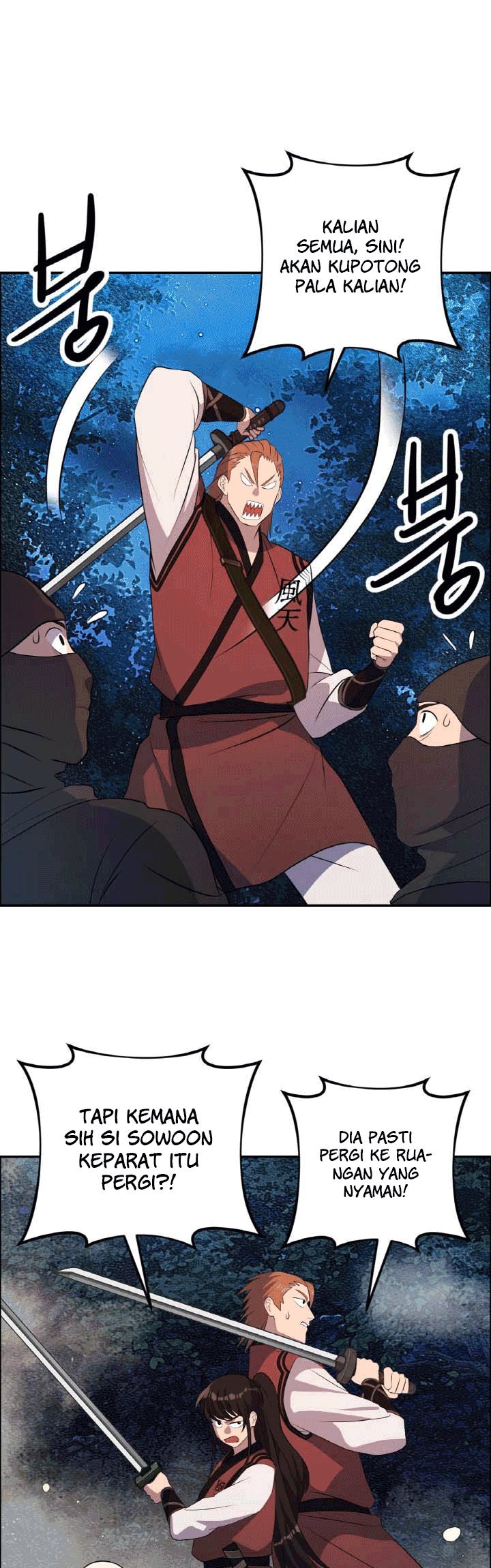 The Greatest Escort In History Chapter 22 - halaman 37