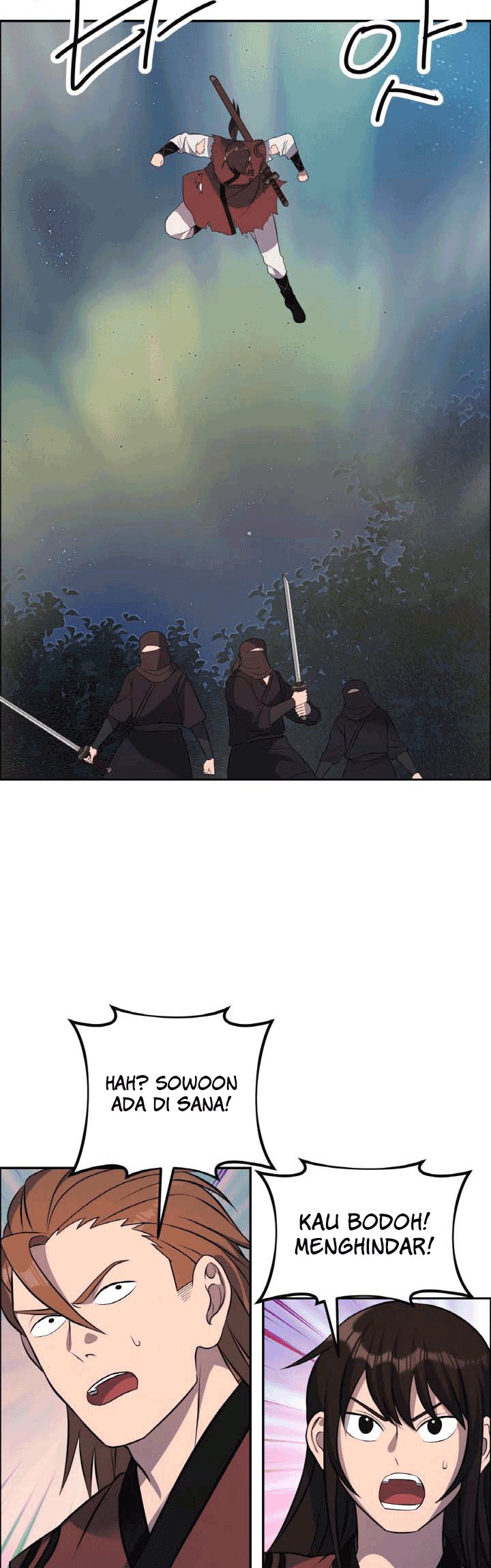 The Greatest Escort In History Chapter 22 - halaman 45
