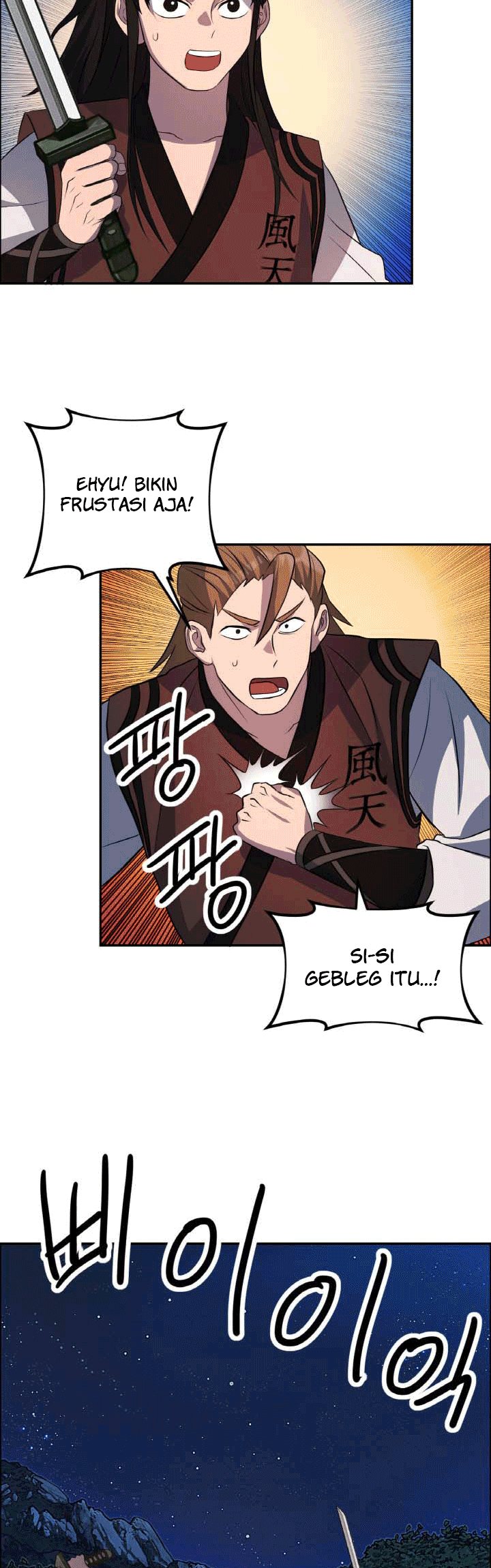 The Greatest Escort In History Chapter 23 - halaman 5