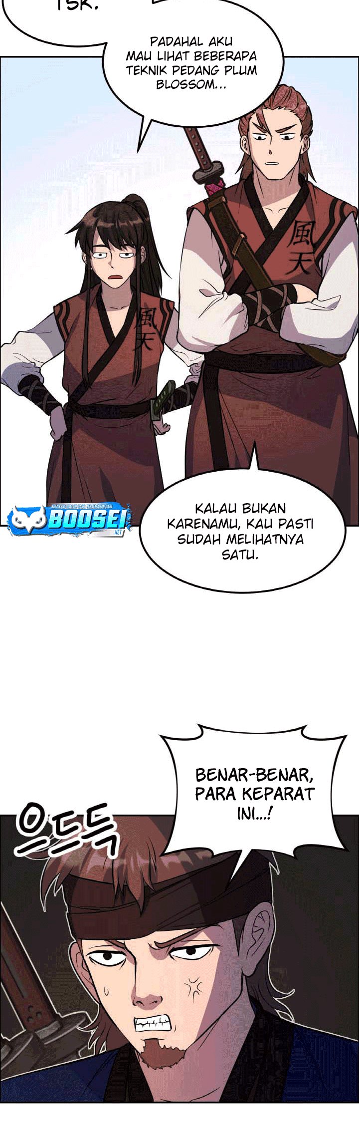 The Greatest Escort In History Chapter 24 - halaman 14