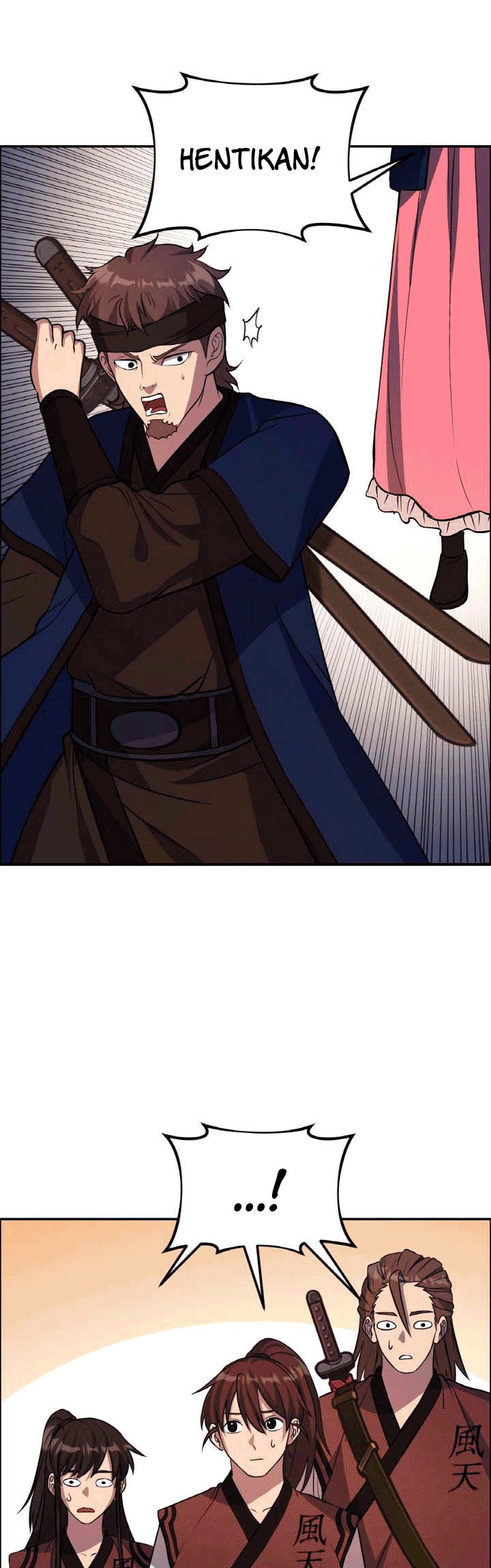 The Greatest Escort In History Chapter 24 - halaman 16