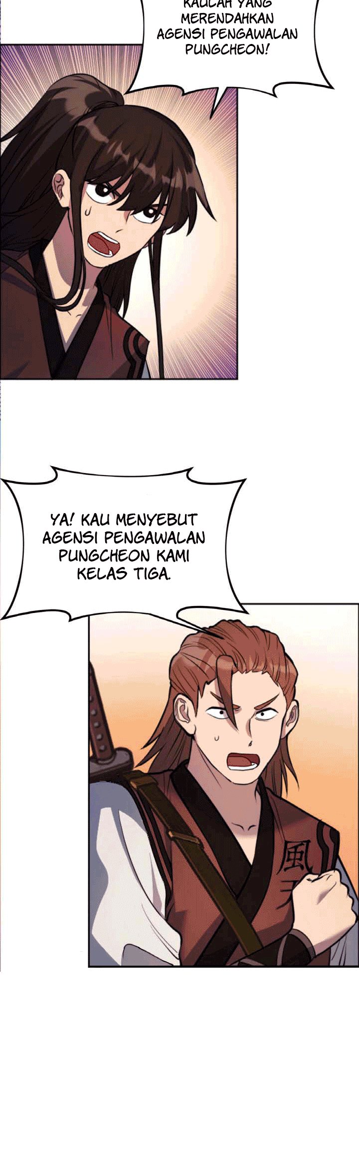 The Greatest Escort In History Chapter 24 - halaman 19