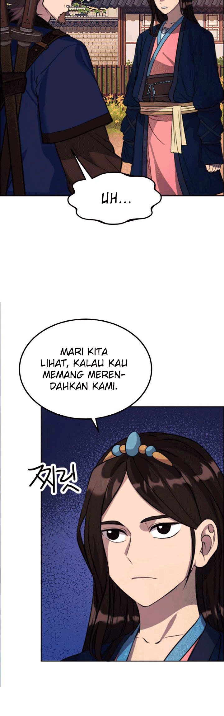 The Greatest Escort In History Chapter 24 - halaman 21