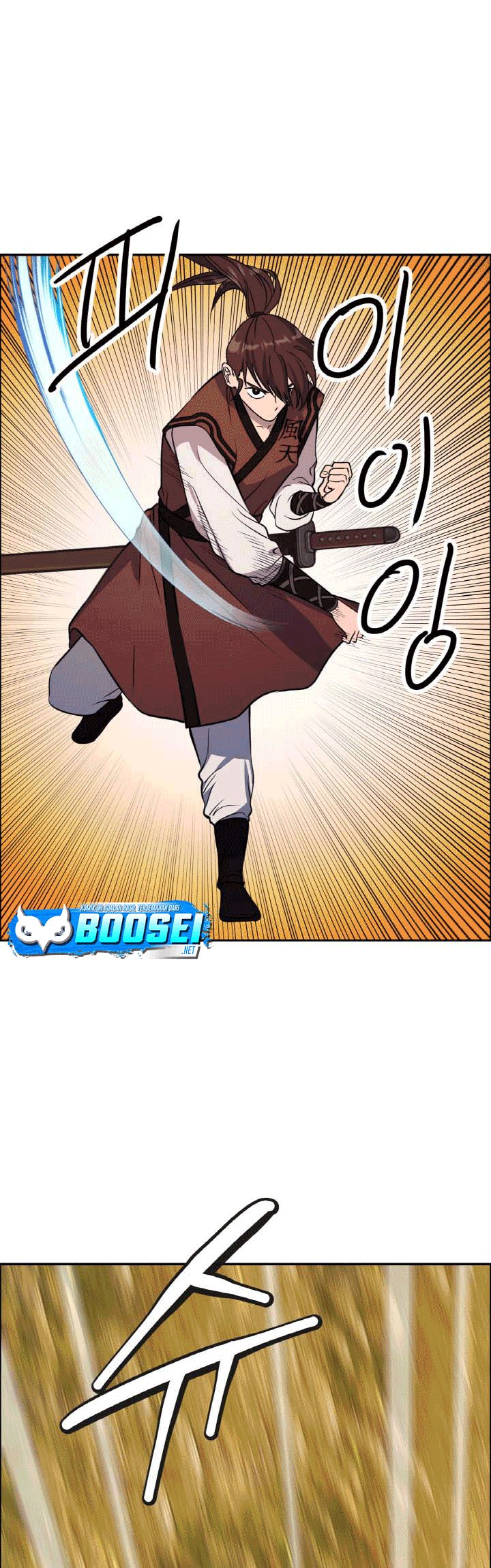 The Greatest Escort In History Chapter 24 - halaman 40