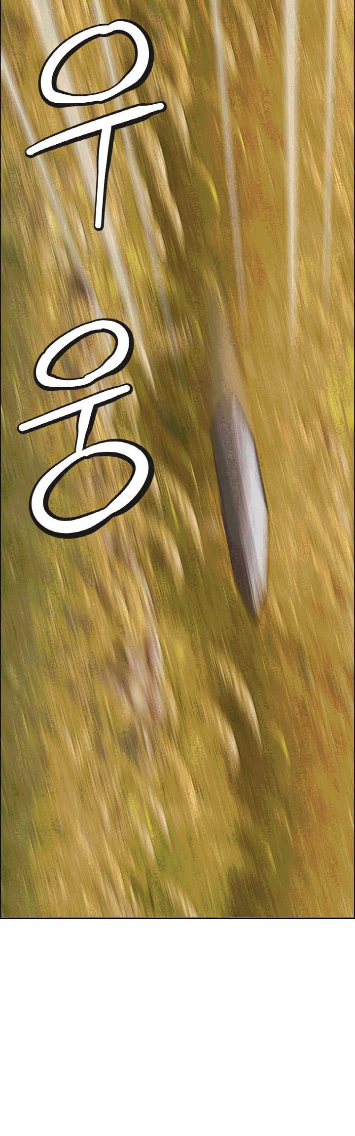 The Greatest Escort In History Chapter 24 - halaman 41