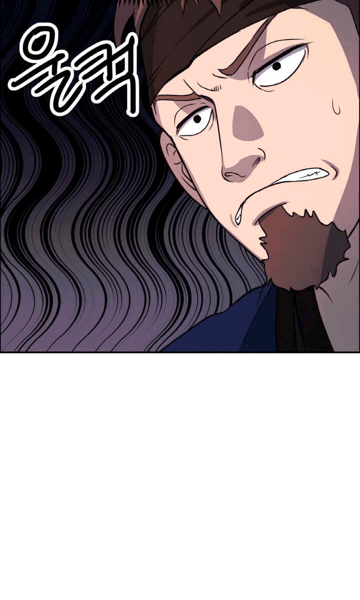 The Greatest Escort In History Chapter 24 - halaman 50