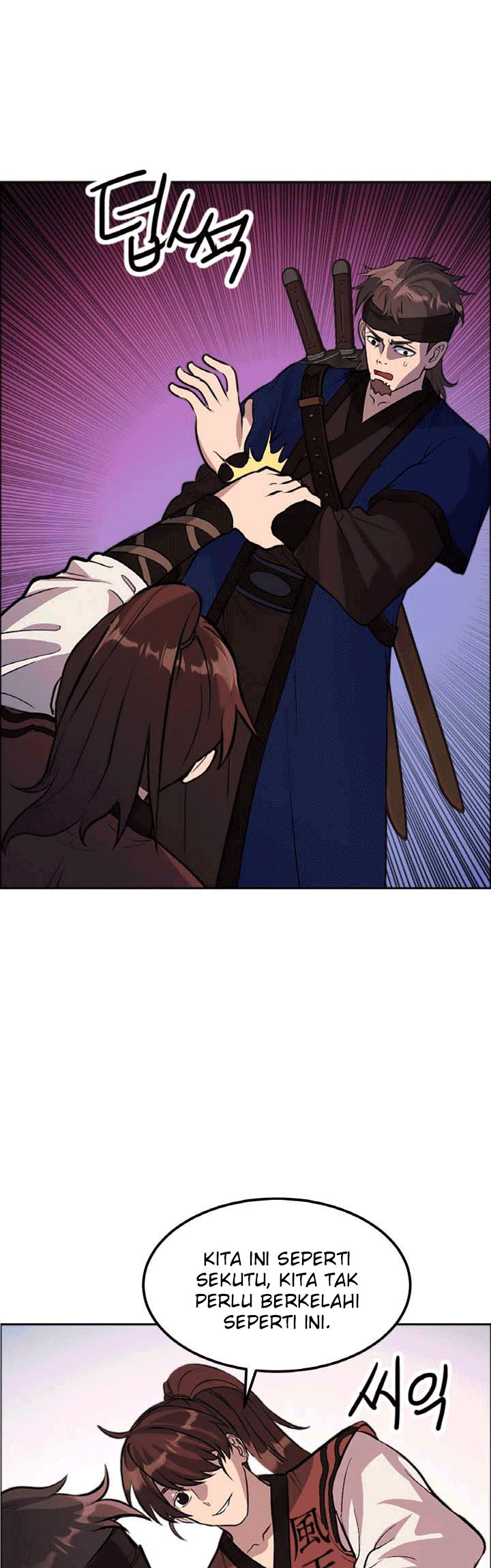The Greatest Escort In History Chapter 24 - halaman 9