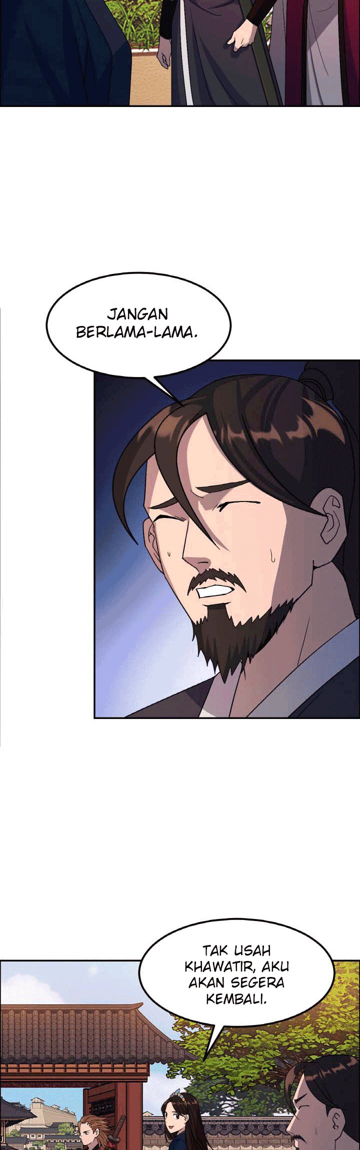 The Greatest Escort In History Chapter 25 - halaman 12