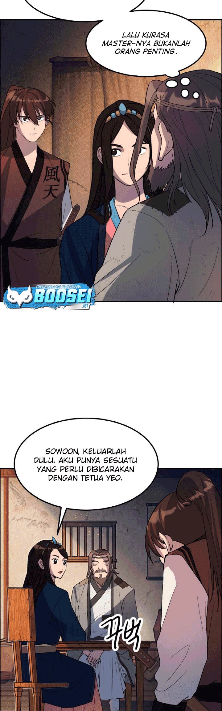 The Greatest Escort In History Chapter 25 - halaman 20