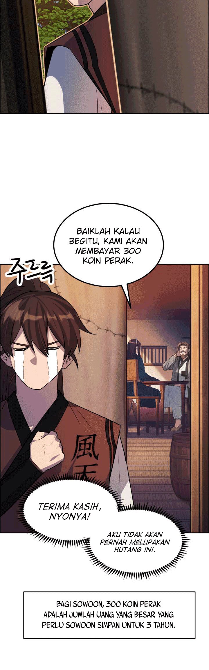 The Greatest Escort In History Chapter 25 - halaman 24