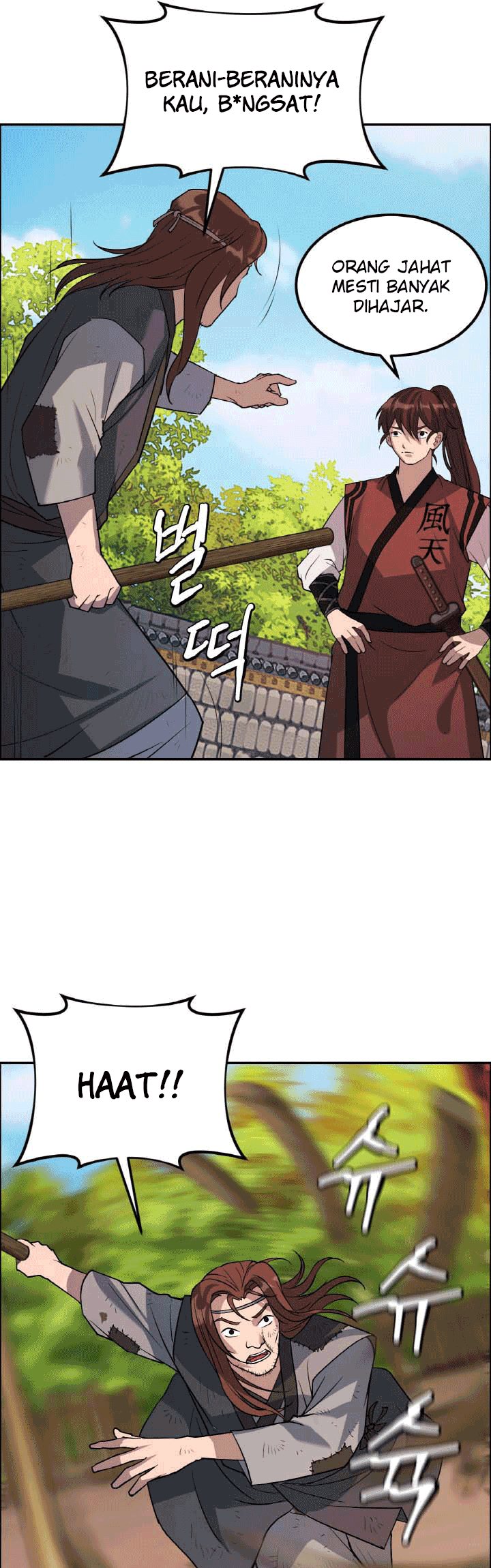 The Greatest Escort In History Chapter 25 - halaman 44