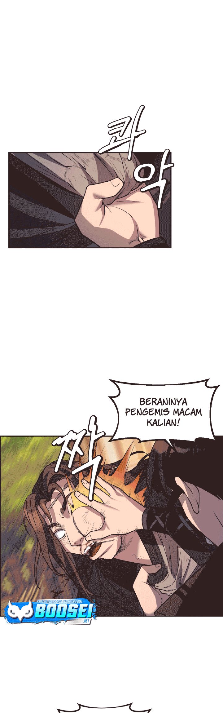 The Greatest Escort In History Chapter 26 - halaman 12