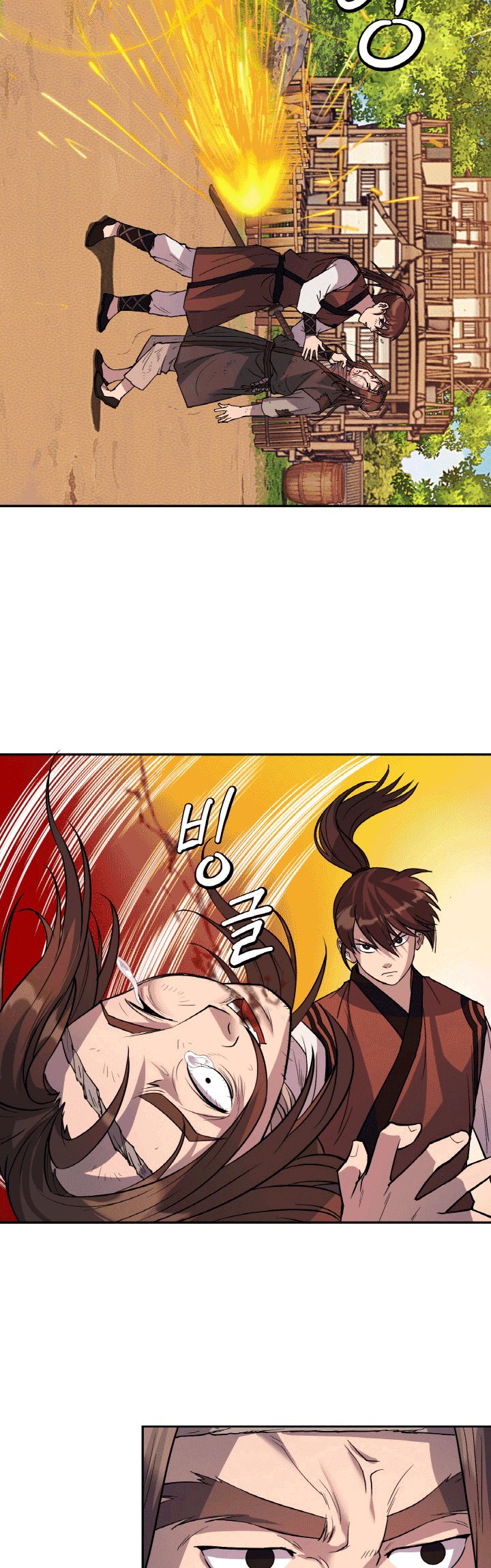 The Greatest Escort In History Chapter 26 - halaman 17