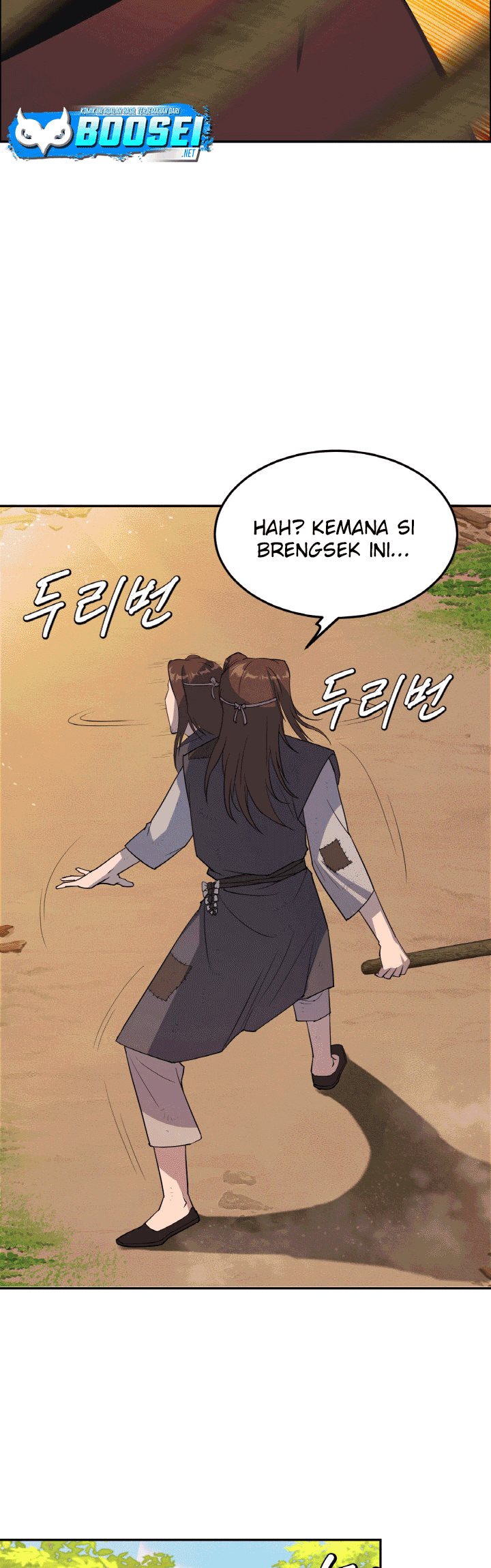 The Greatest Escort In History Chapter 26 - halaman 3