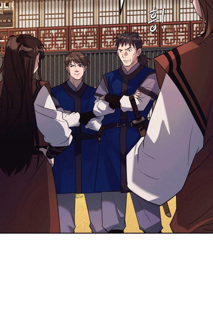 The Greatest Escort In History Chapter 27 - halaman 15
