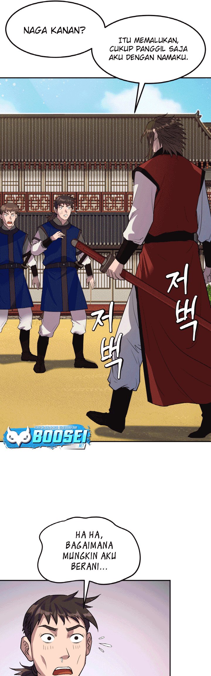 The Greatest Escort In History Chapter 27 - halaman 23