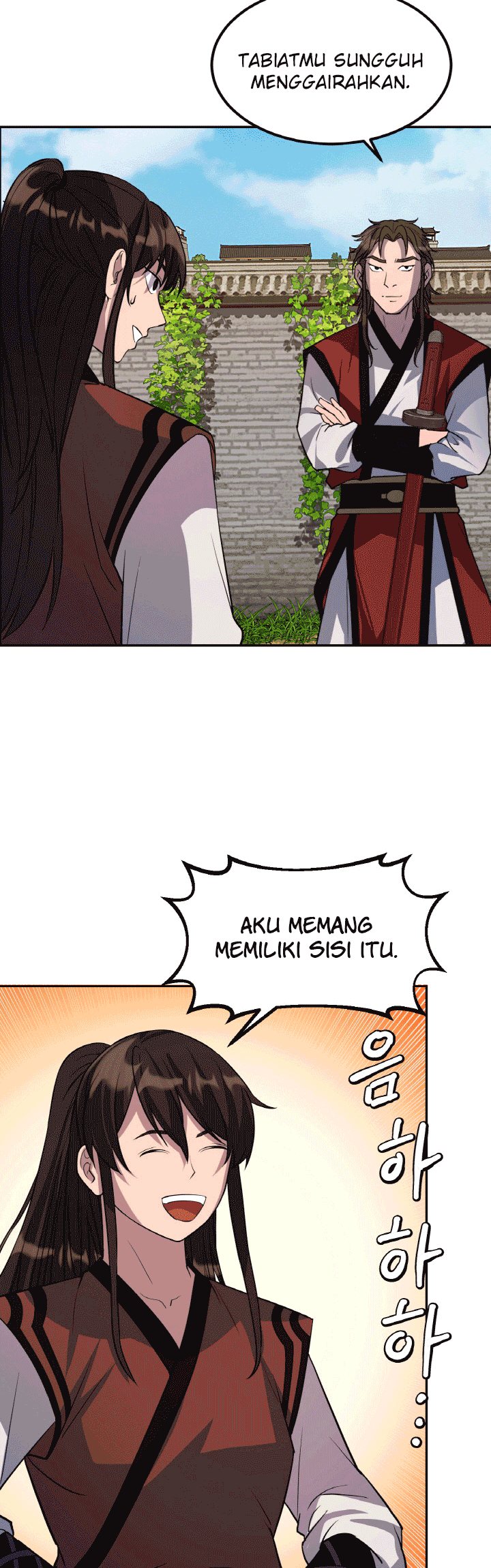 The Greatest Escort In History Chapter 27 - halaman 28