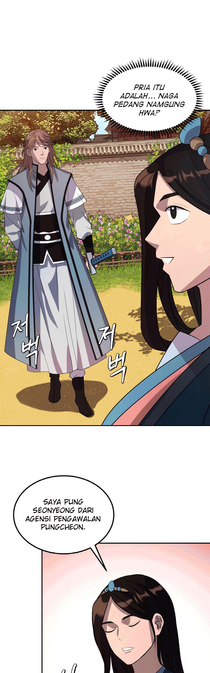 The Greatest Escort In History Chapter 27 - halaman 3