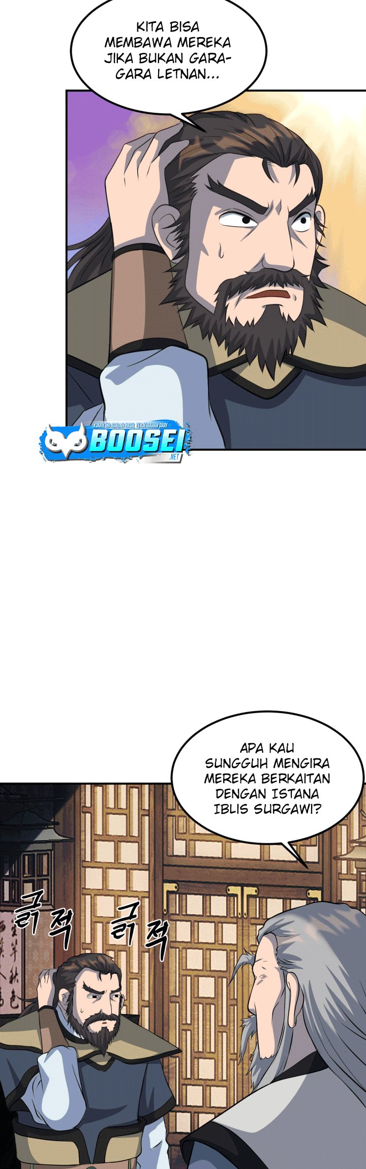 The Greatest Escort In History Chapter 29 - halaman 39