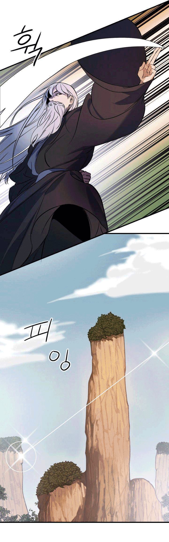 The Greatest Escort In History Chapter 3 - halaman 16