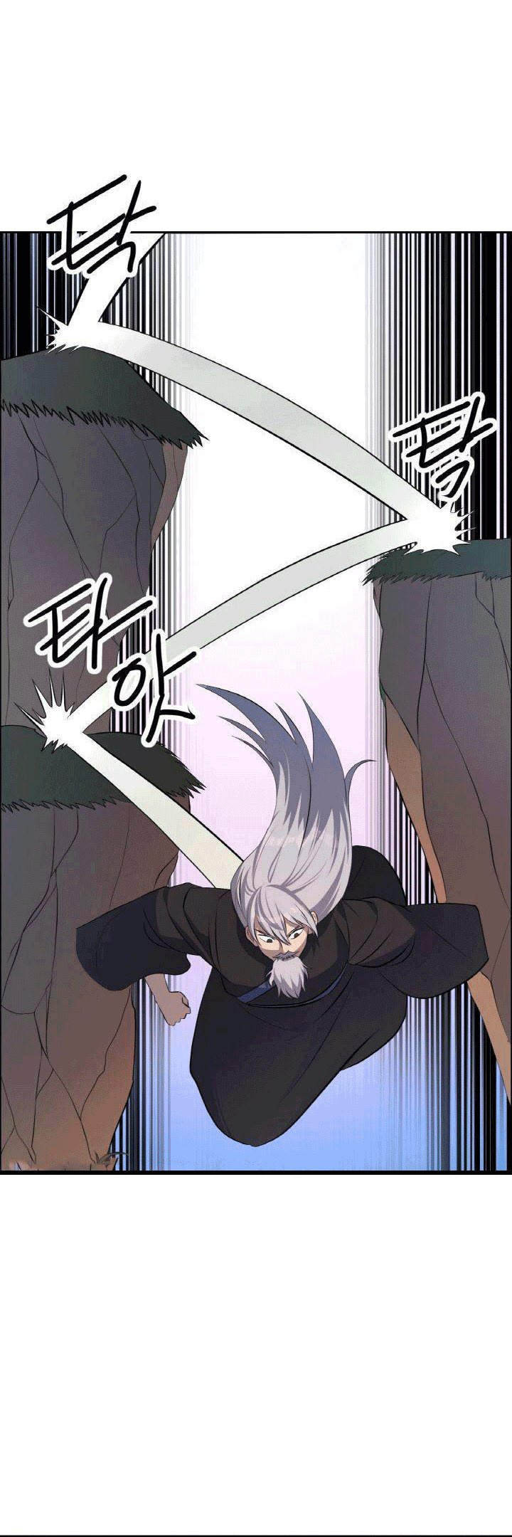 The Greatest Escort In History Chapter 3 - halaman 19