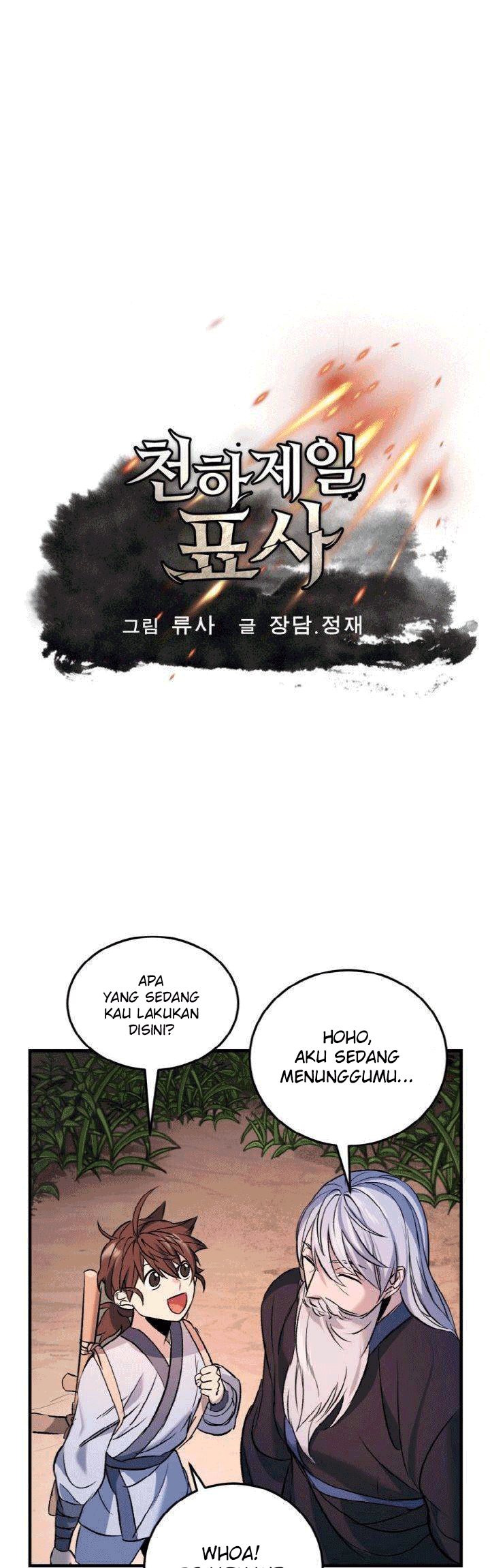 The Greatest Escort In History Chapter 3 - halaman 2