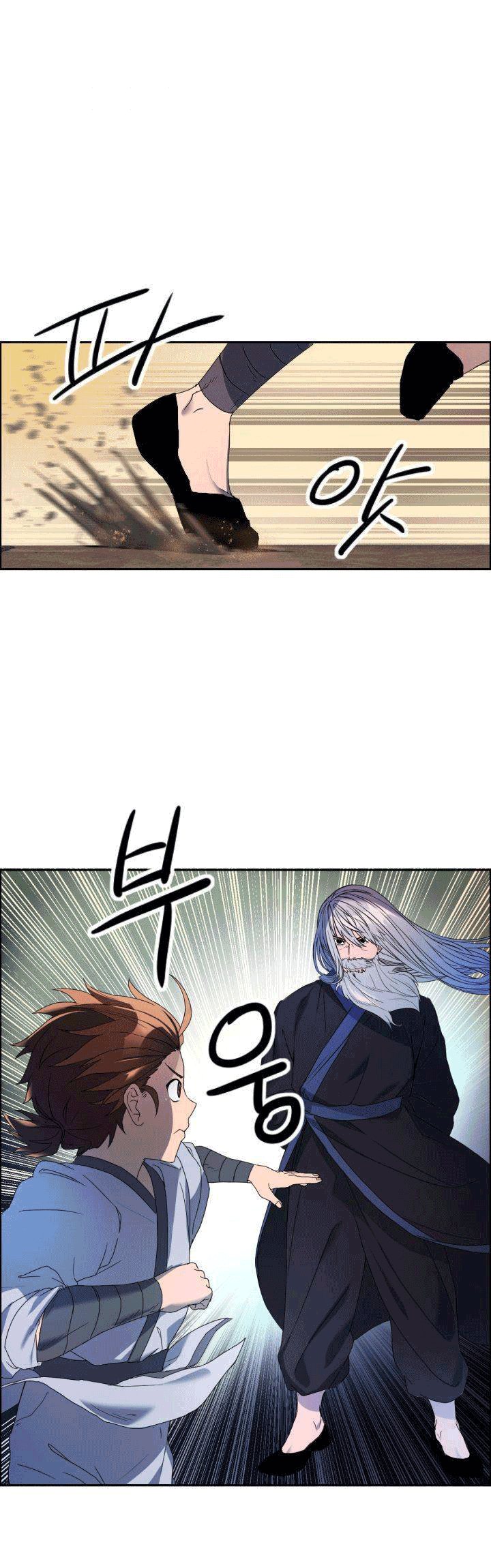 The Greatest Escort In History Chapter 3 - halaman 35