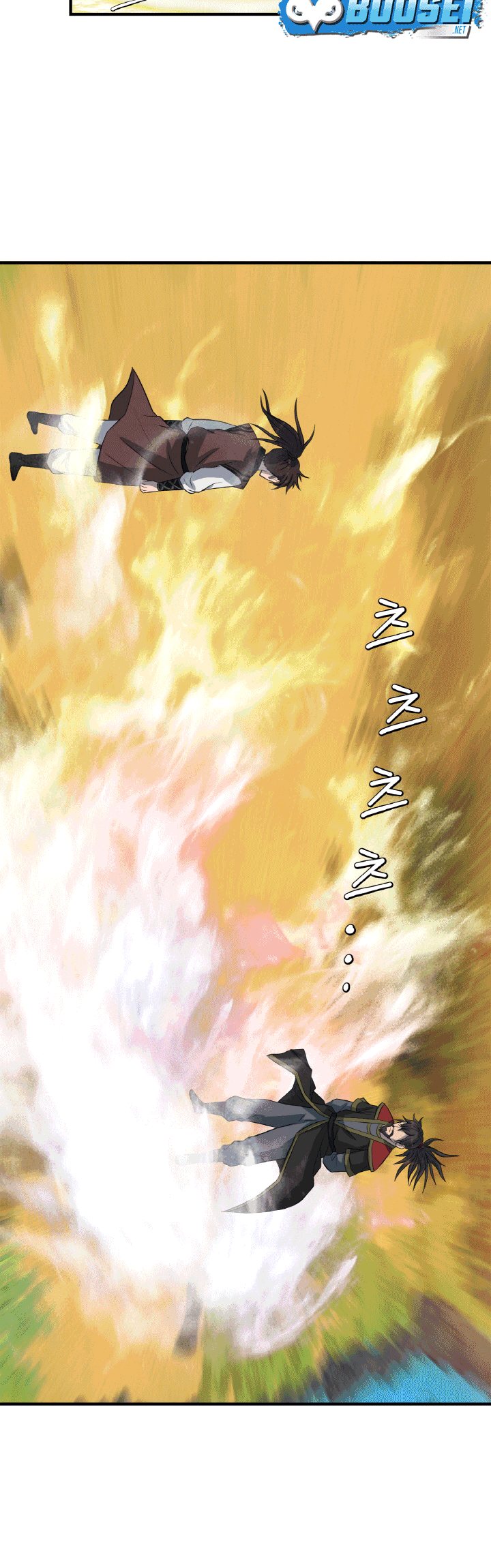 The Greatest Escort In History Chapter 30 - halaman 25