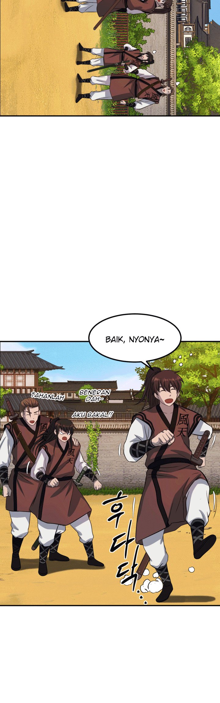 The Greatest Escort In History Chapter 31 - halaman 19