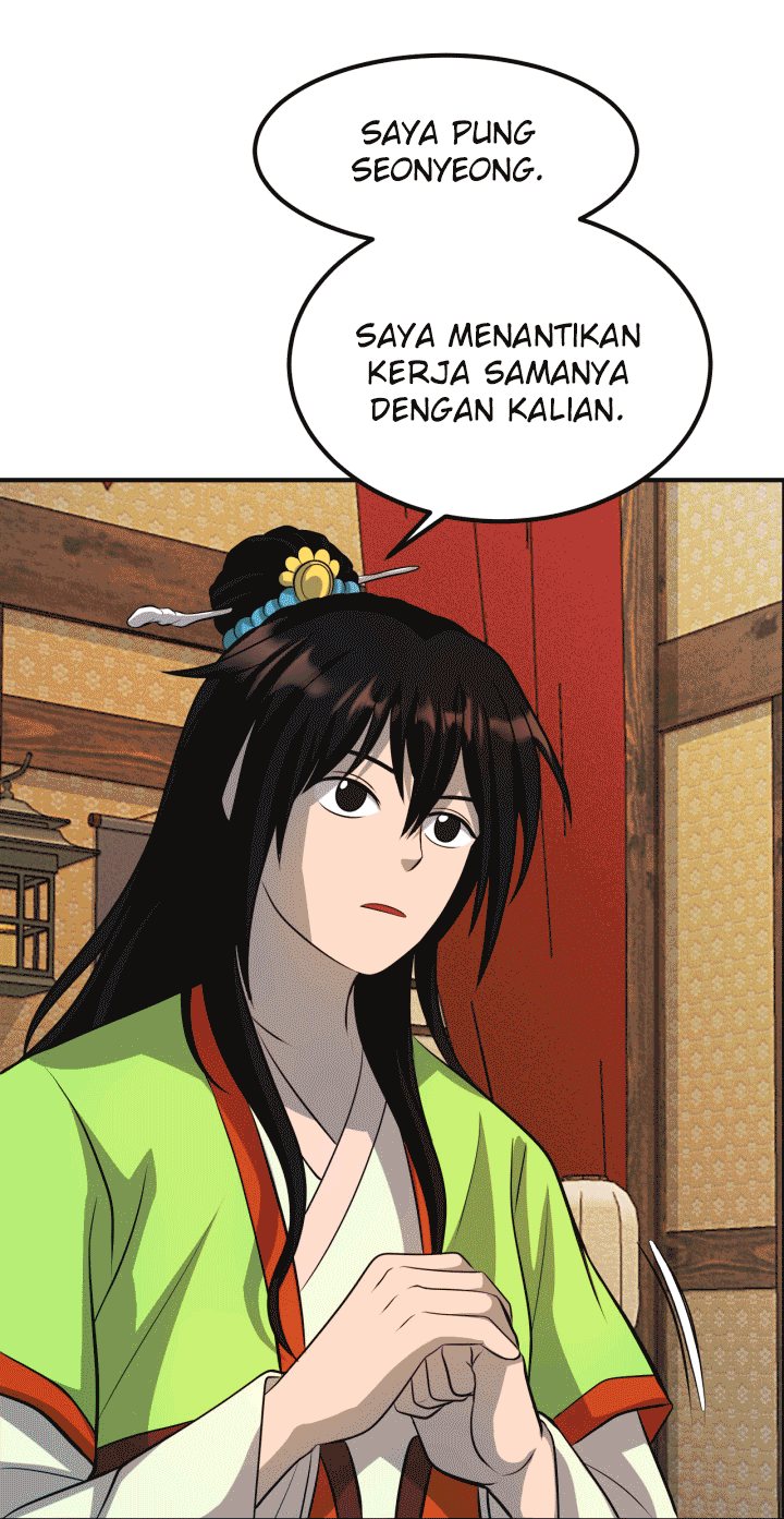 The Greatest Escort In History Chapter 31 - halaman 36
