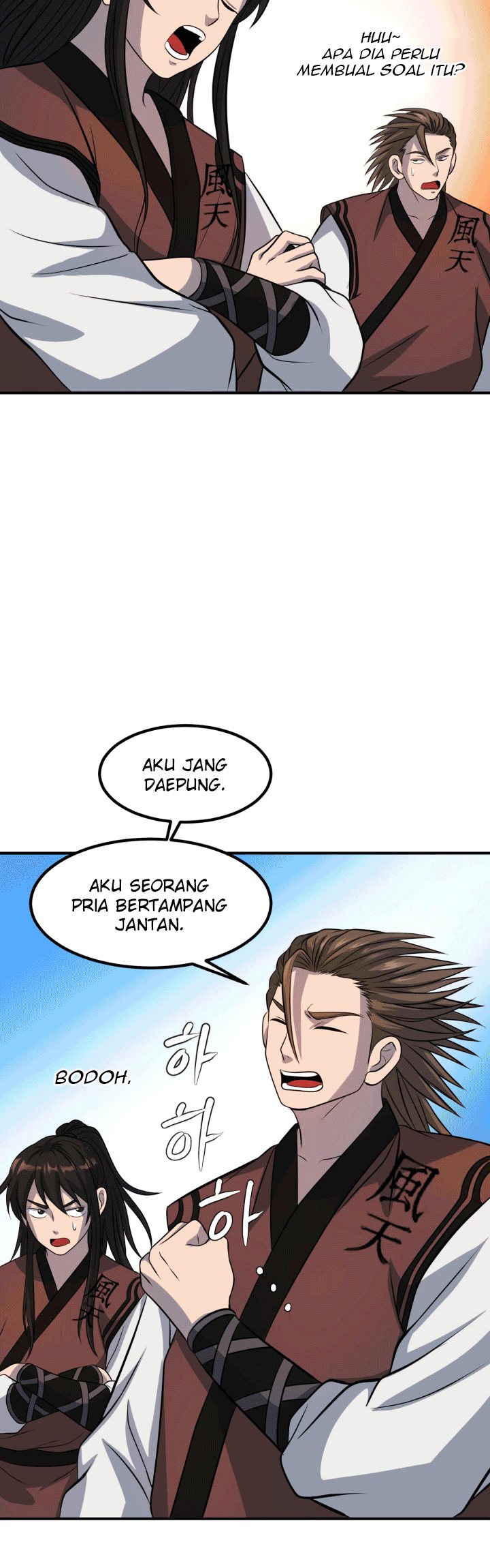 The Greatest Escort In History Chapter 31 - halaman 40