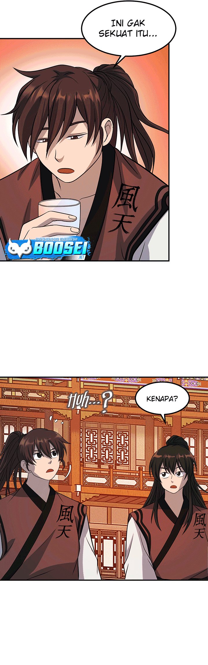 The Greatest Escort In History Chapter 32 - halaman 16