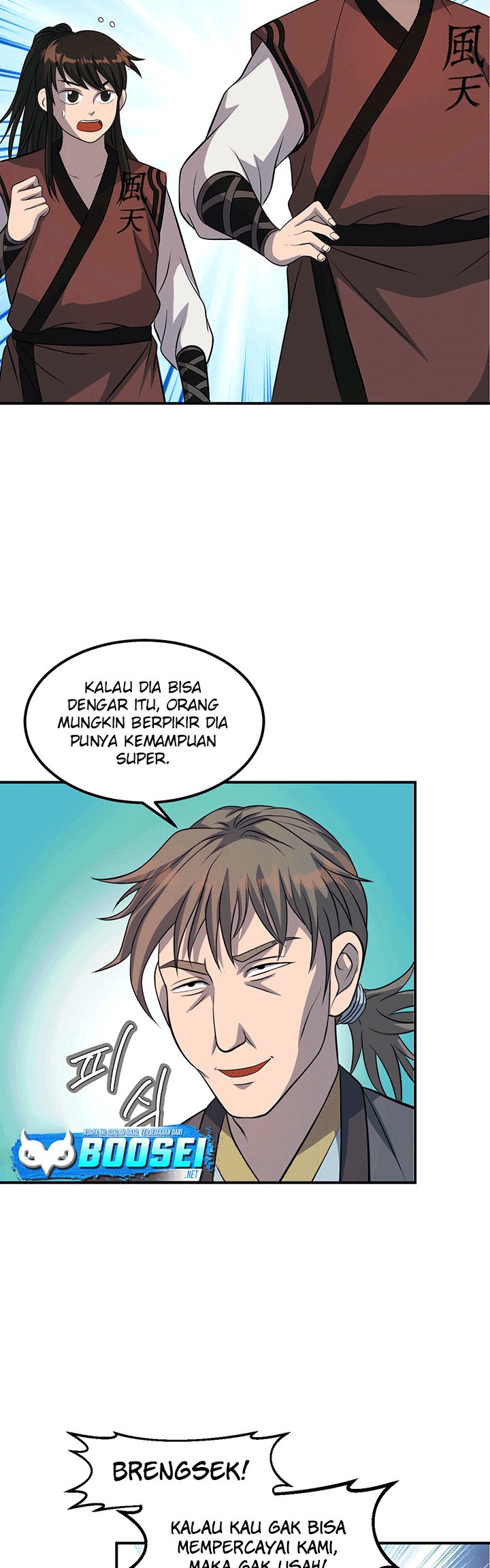 The Greatest Escort In History Chapter 32 - halaman 20