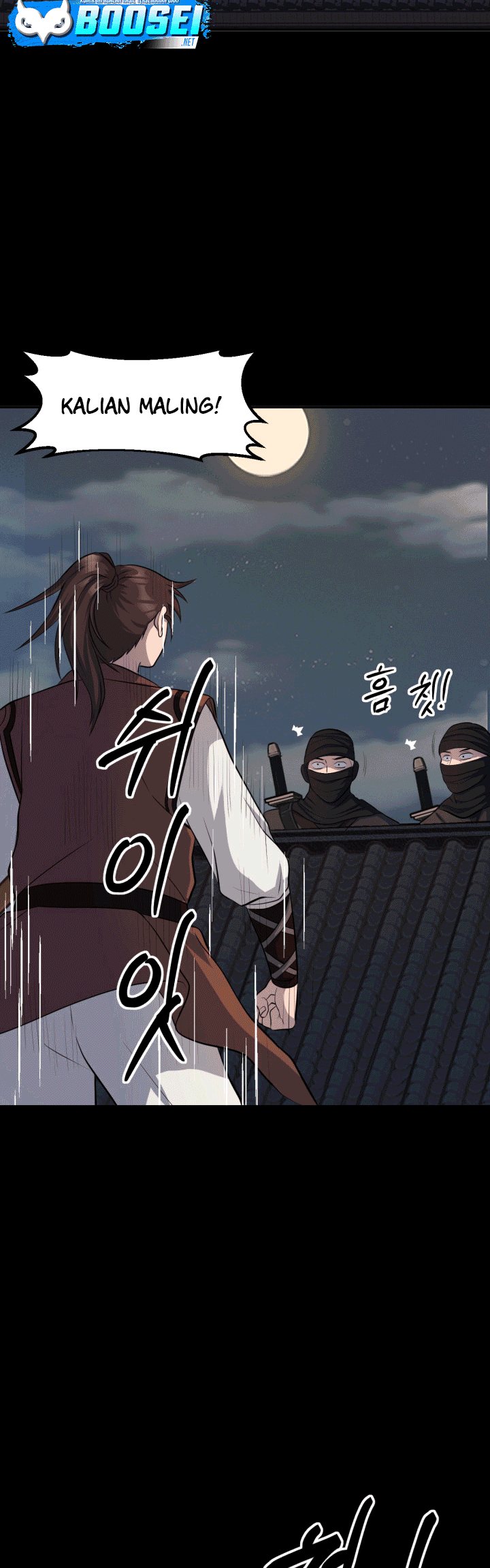 The Greatest Escort In History Chapter 33 - halaman 14