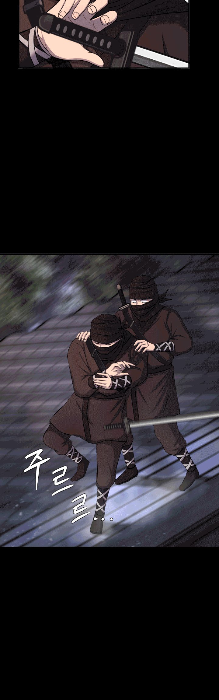 The Greatest Escort In History Chapter 33 - halaman 19