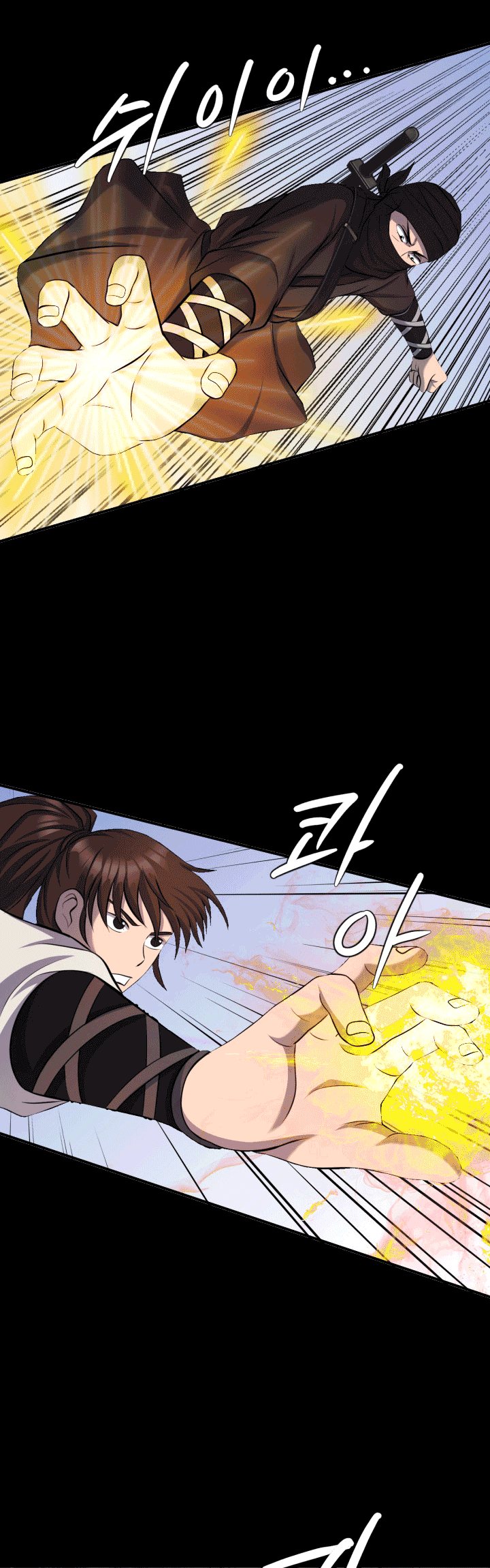 The Greatest Escort In History Chapter 33 - halaman 21